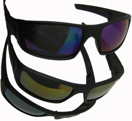 Mirror Lens Sunglasses