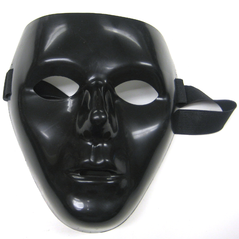 Black Mask