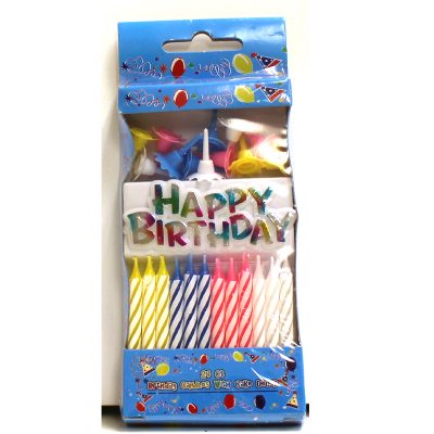 Swirl Happy Birthday Candle Kit