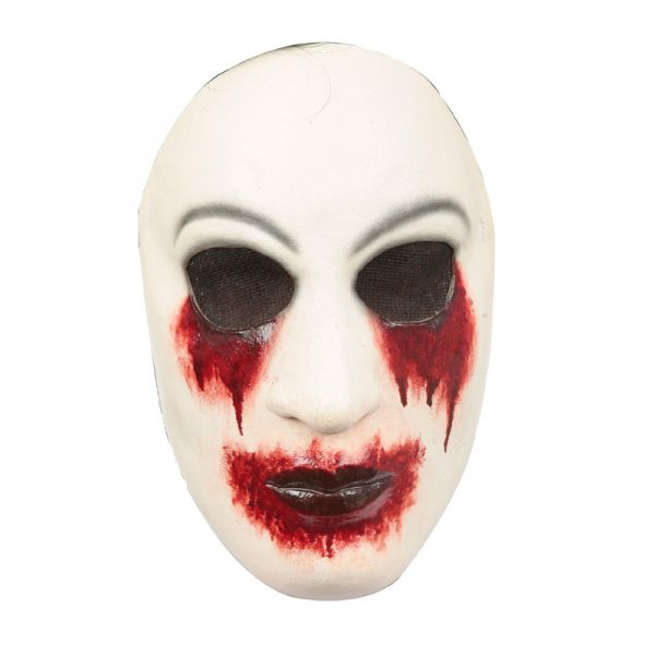 CreepyPasta Latex Masks: Zalgo