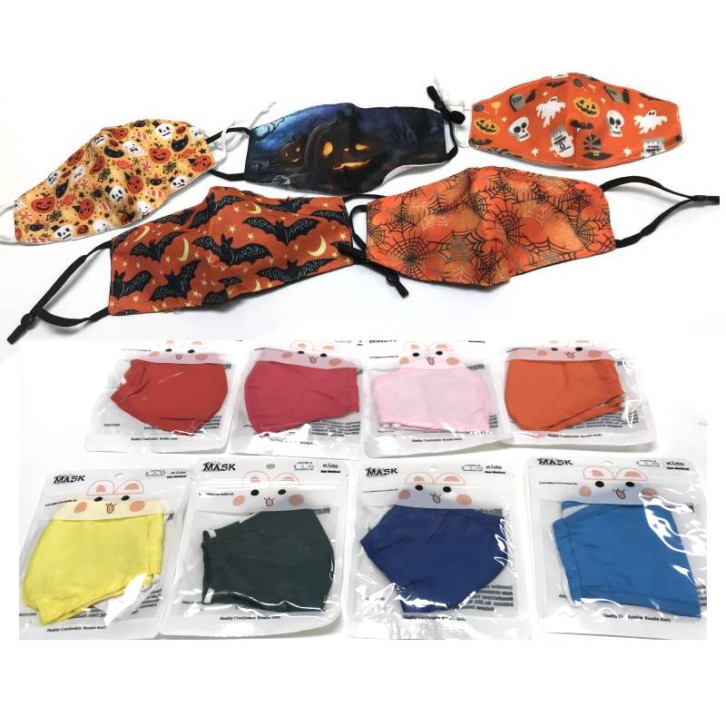 Kids Face Covering COVID Mask Cappel's