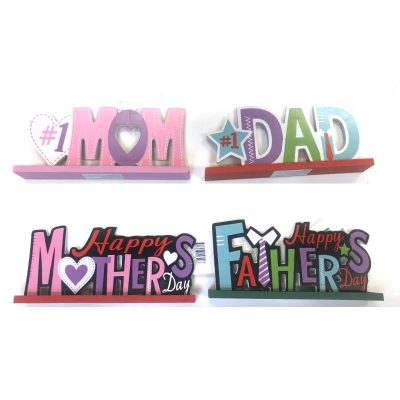 G15820-9-inch-wood-mom-dad-tabletop-signs