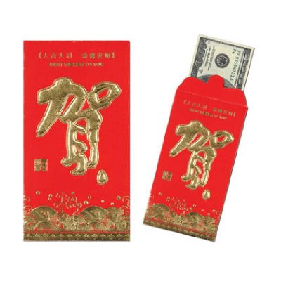 red pocket money
