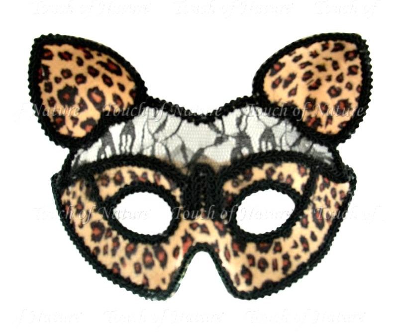 Leopard Print Half Mask