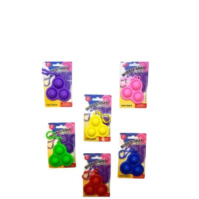 Solid Color Triangular Key Chain Poppers